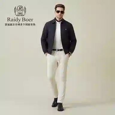 Raidy Boer