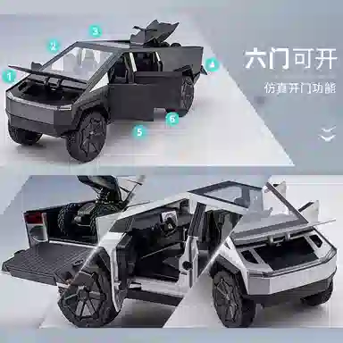 TY MODELS Tesla 124