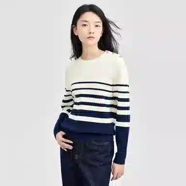 佐丹奴 简约条纹圆领套头针织衫 女款