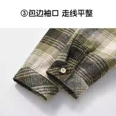 青蛙王子 翻领时尚简约开衫长袖衬衫 格子绿 青少年