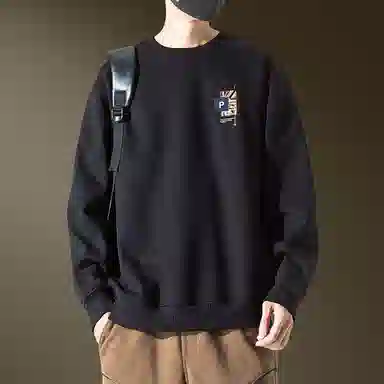 PRPK