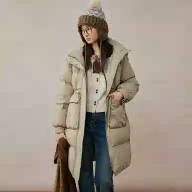 ZIHAN