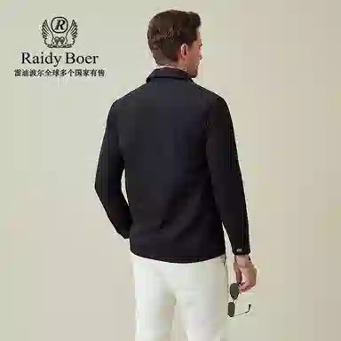 Raidy Boer LOGO