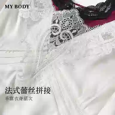 MY BODY