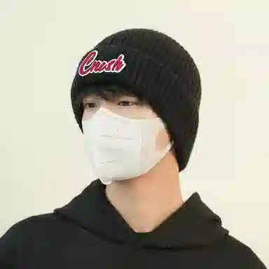 恩僾德 日系字母针织帽子保暖护耳包头帽韩版小众百搭高颜值大头围显脸小冷帽 聚酯纤维 绒线帽 男女同款情侣款