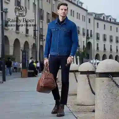 Raidy Boer