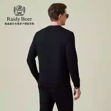 Raidy Boer