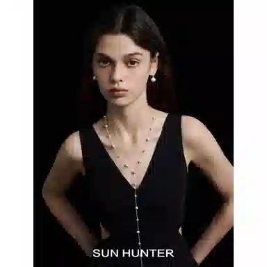 SUN HUNTER