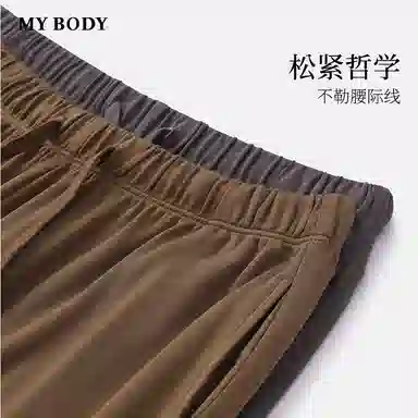 MY BODY