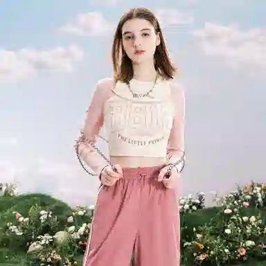 bosieagenderbosie2024T