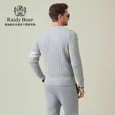 Raidy Boer