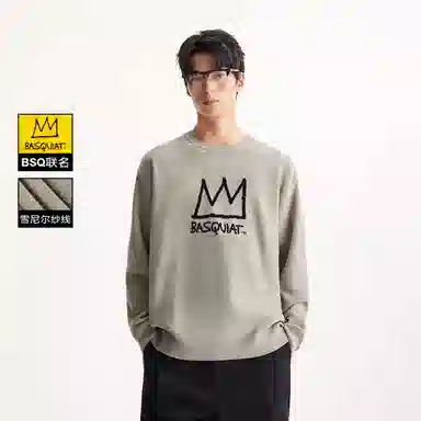 JACK JONES JACK JONES x Basquiat logo