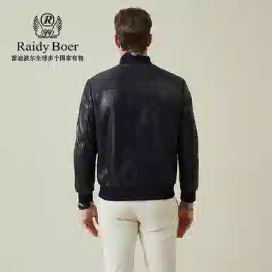 Raidy Boer