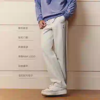 JACK JONES JACK JONES NBA