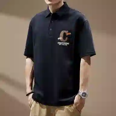 VUAS vibevintagePolo