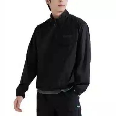 Discovery Expedition SS24