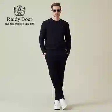Raidy Boer