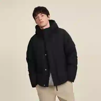 Umbro 50D Men's Down Jacket