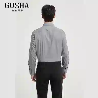 古鲨 轻奢高端商务长袖衬衫 男款