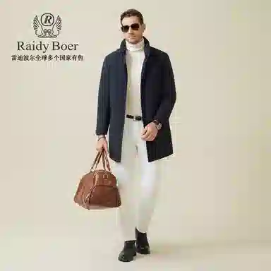 Raidy Boer