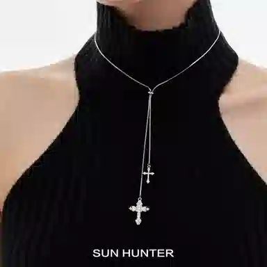 SUN HUNTER