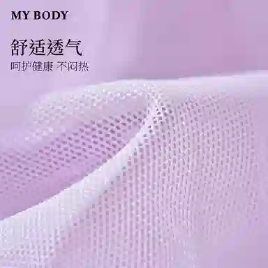 MY BODY 1