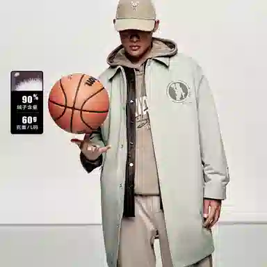 JACK JONES x NBA