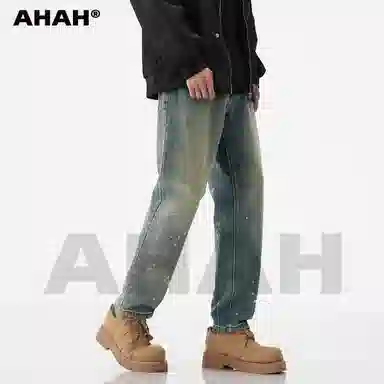 AHAH