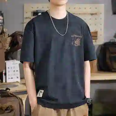 T