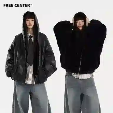 FREE CENTER