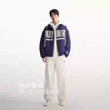 JACK JONES JACK JONES NBA