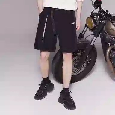 bosieagender Shorts Black