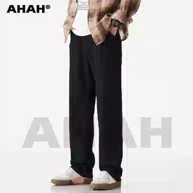AHAH