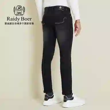 Raidy Boer 2025