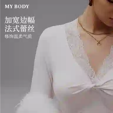 MY BODY