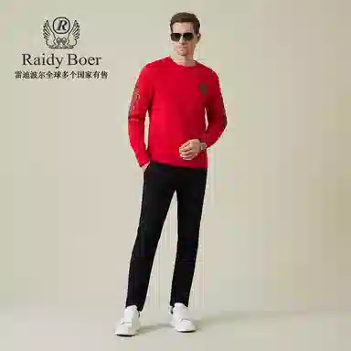 Raidy Boer