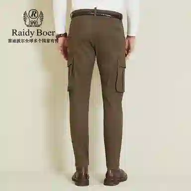 Raidy Boer