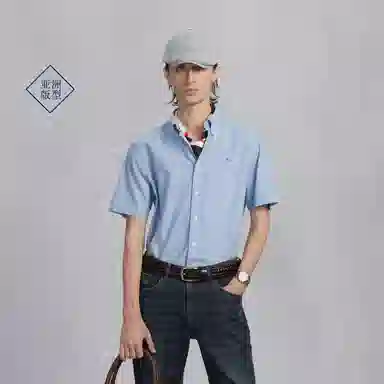 GANT 2025