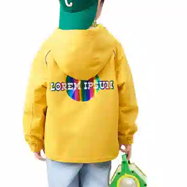 mini bala SS22