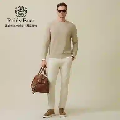 Raidy Boer