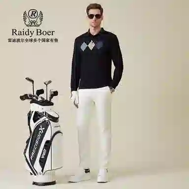 Raidy Boer Polo