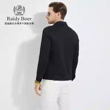 Raidy Boer