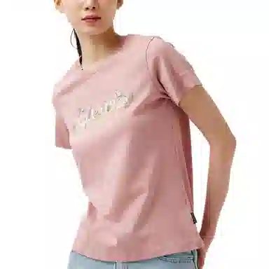 Columbia BoundarylessBeaut T