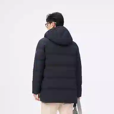 Bosideng 90 Down Hooded Mid-Length Coat