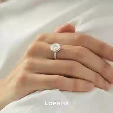 LOPHNE 925