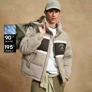 JACK JONES JACK JONES NBA