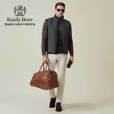 Raidy Boer