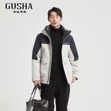 古鲨 户外拼接拒水时尚羽绒服 男款