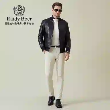 Raidy Boer