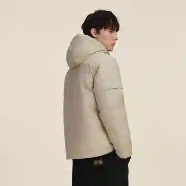 Umbro 50D Men's Down Jacket